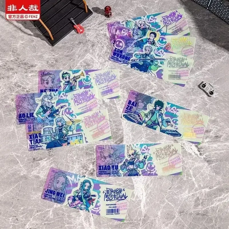 非人哉非人狂欢系列镭射票盲盒动漫周边pet