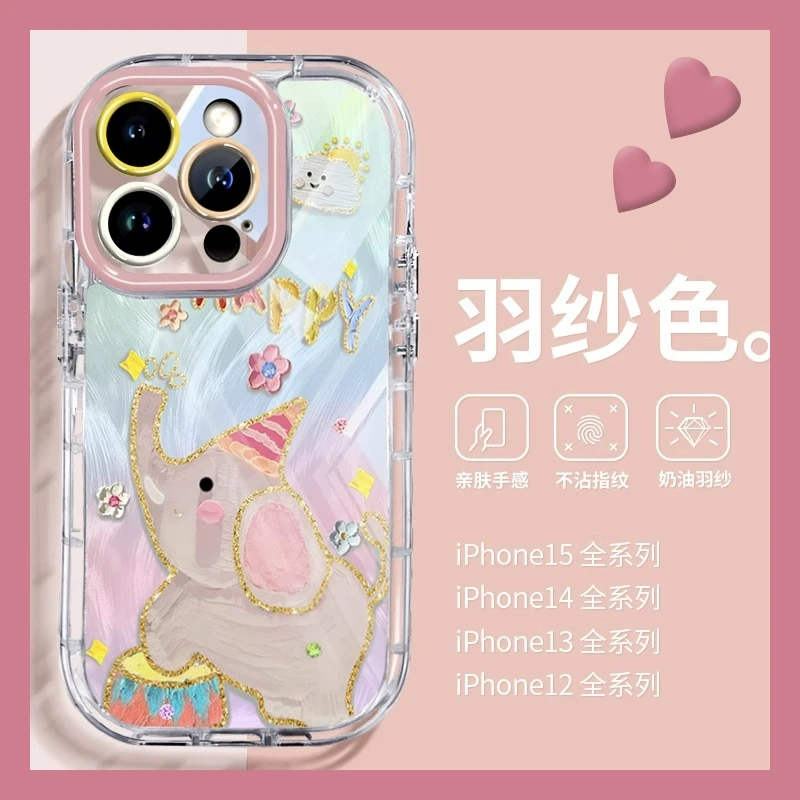 16pro大象高14油画超火赵露思同款苹果适用手机壳iPhone15promax