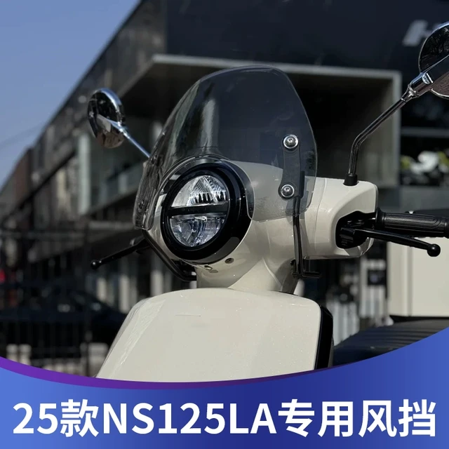 天飞仕适用于本田25款NS125LA风挡改装25款ns125la前挡配件挡雨板