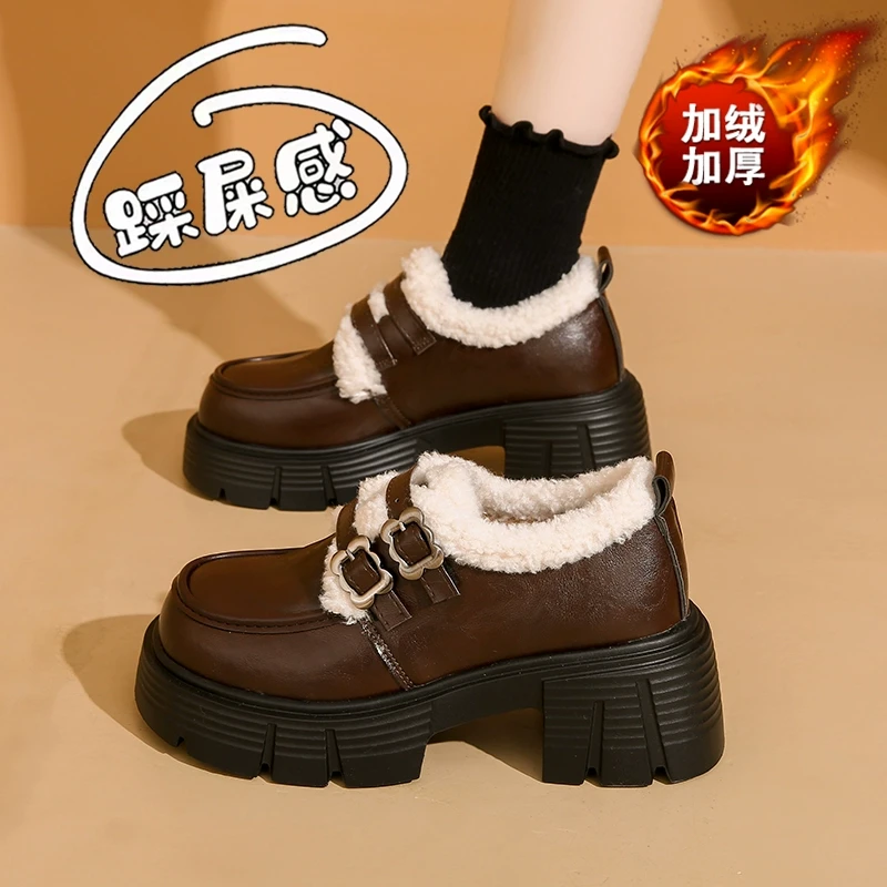女鞋厚底乐福鞋2024冬季新款小码34棕色小皮鞋加绒保暖英伦风棉鞋