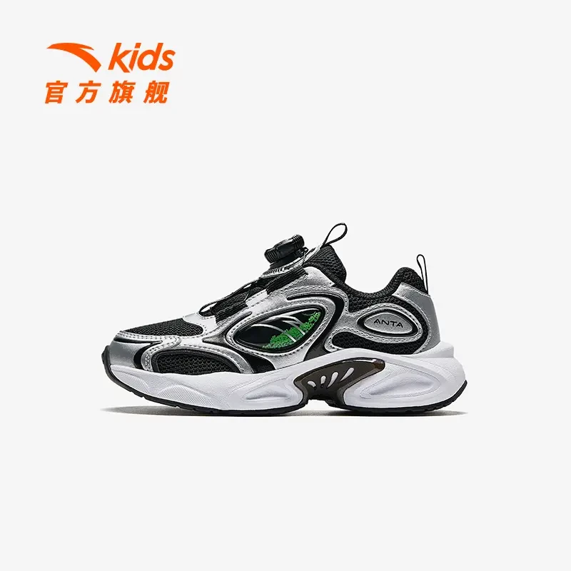 安踏儿童男小童休闲鞋2025春季新款舒适防滑耐磨儿童犟弹旋钮鞋子