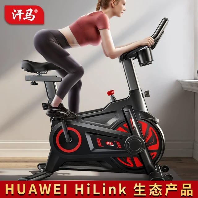 汗马动感单车家用室内运动超静音健身自行车减肥健身器材