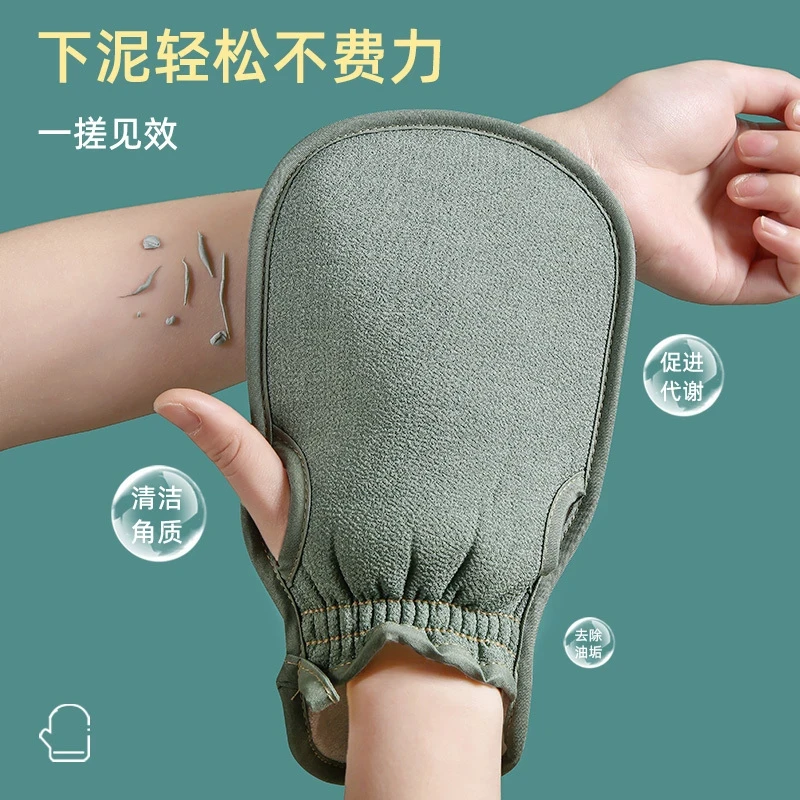 加厚搓澡巾家用双层强力搓泥专用洗澡巾舒适无痛男女可用搓澡神器
