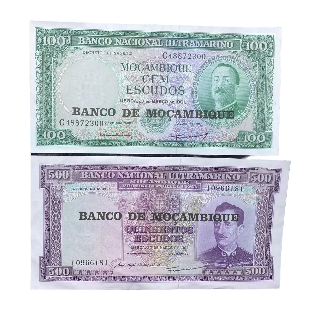 【非洲】莫桑比克100＋500埃斯库多 大票幅钞 外国纸钱币全新 保真