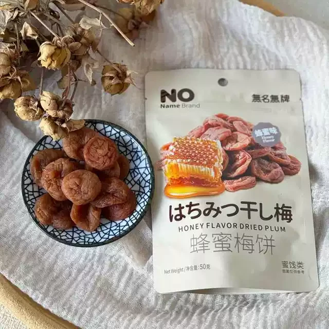 无名无牌NameBrand桃味梅饼蜂蜜味50g蜜饯果脯还魂梅酸甜果干