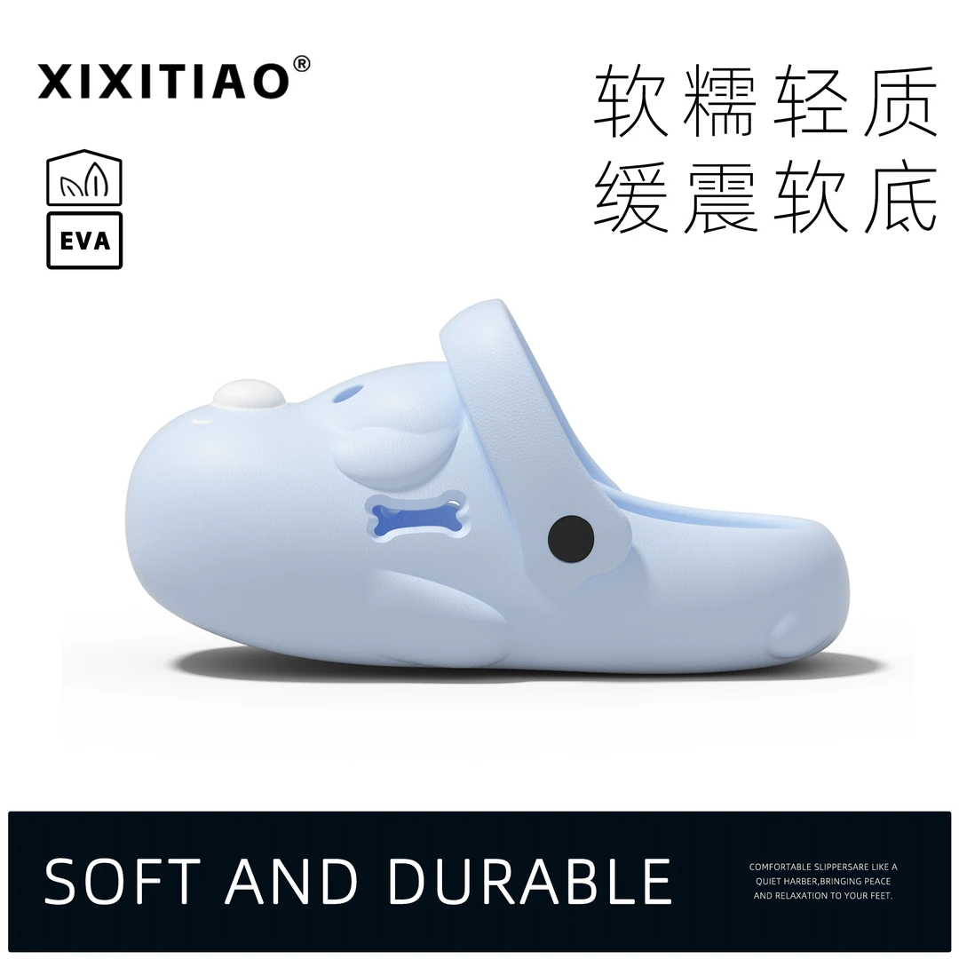 细细条 夏天百搭趣味狗狗洞洞鞋女沙滩凉鞋eva软底少女心包头拖鞋