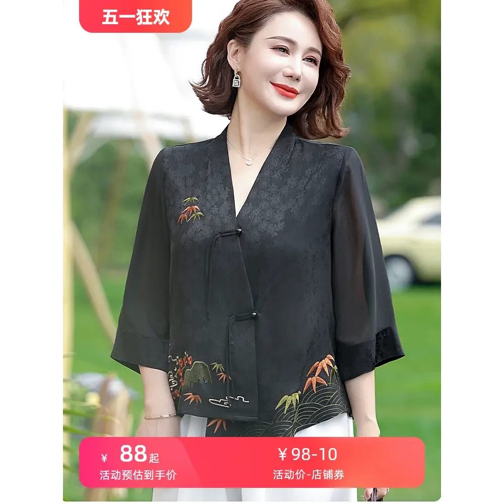 新中式妈妈夏装洋气时尚衬衫套装2024新款中老年国风刺绣上衣50岁