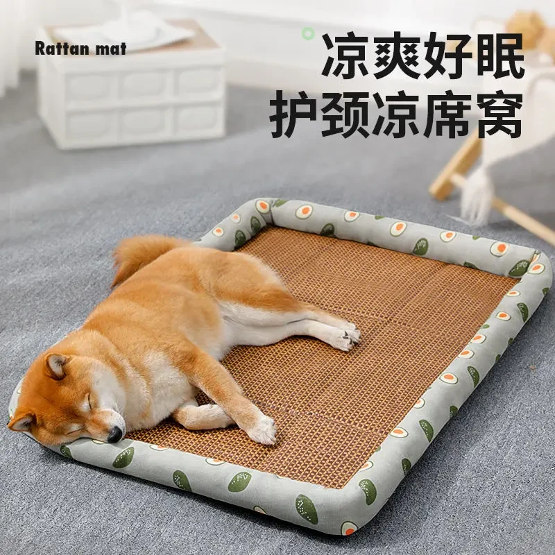 【超值清仓】宠物夏季凉垫藤编凉席宠物必备物品猫窝狗窝降温凉席窝