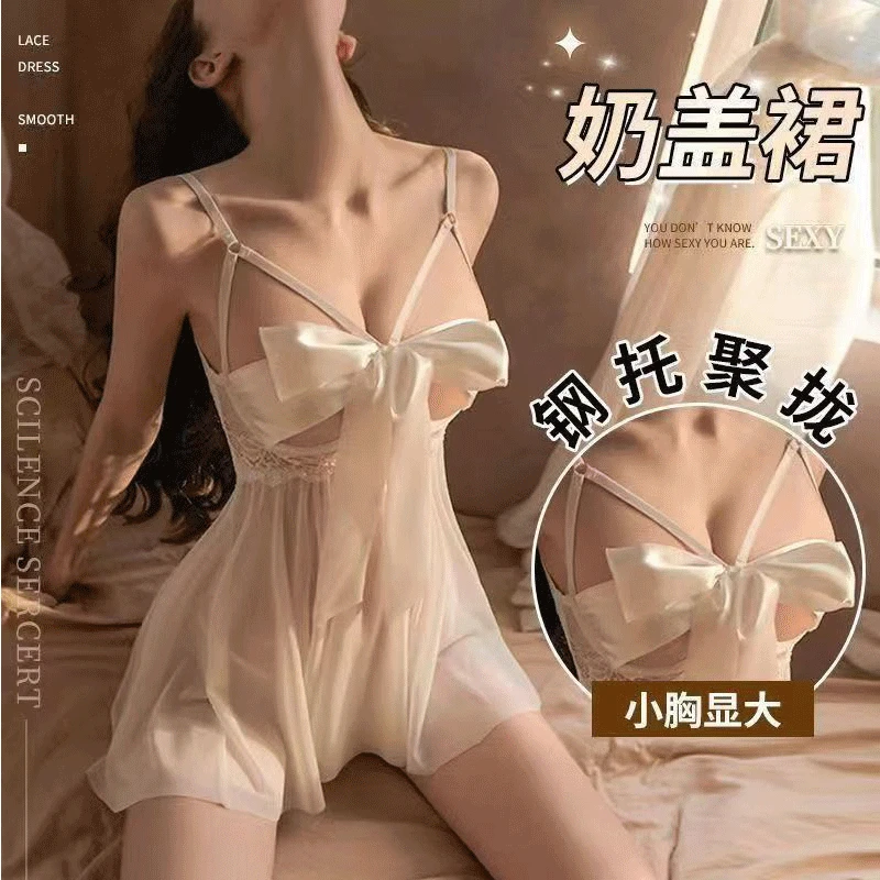 绯妃A/【拆礼物】纯欲蕾丝性感睡衣家居服轻奢侈睡衣睡裙A45