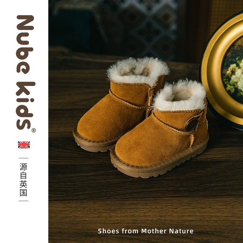 真皮儿童加厚保暖东北雪地靴2024秋季新款男女童棉鞋小童棉靴