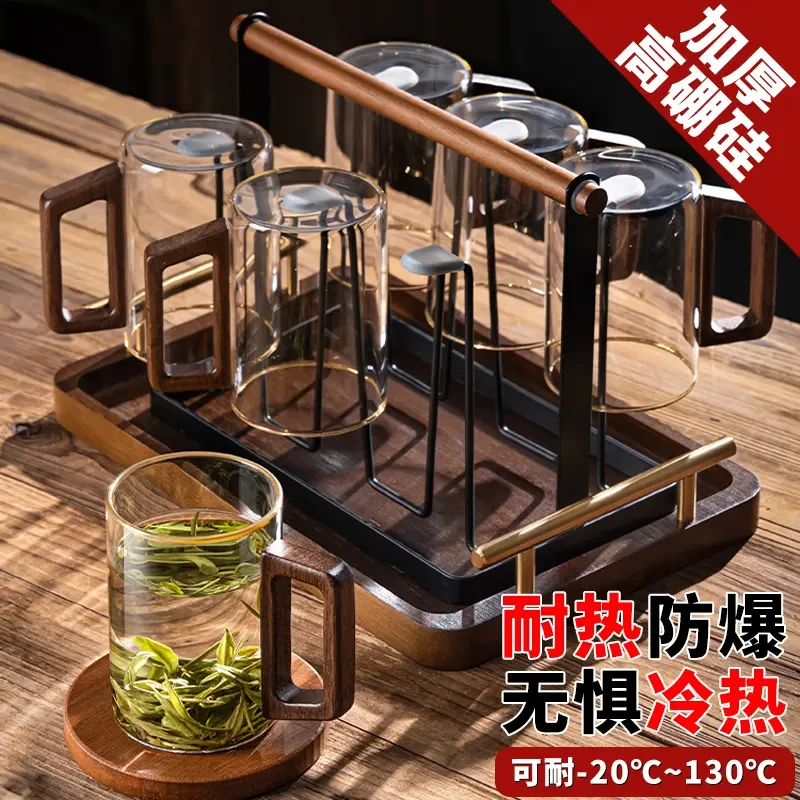 客人茶杯6个装家用茶杯6只装客人杯子男士泡茶专用客厅水杯套装