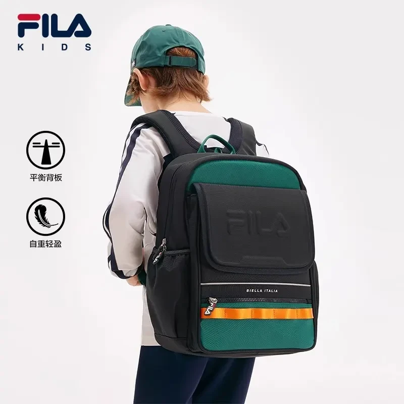 【斐乐儿童书包】25年中大童双肩平衡减负背板双肩书包