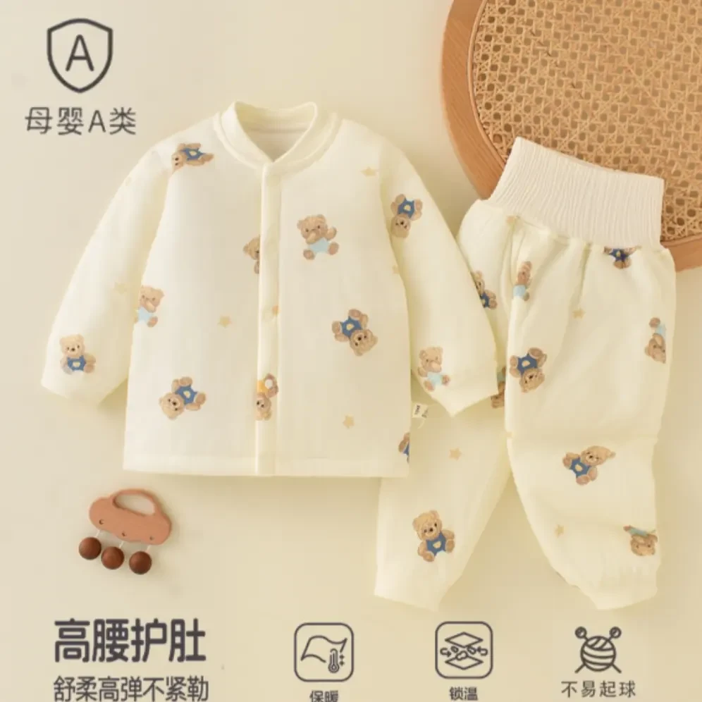 秋冬婴幼儿分套装棉衣锁温高腰护肚纯棉男女宝宝可开裆夹棉衣服