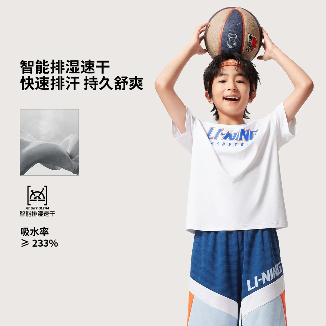 【排湿速干】李宁2025新品男小大童篮球系列宽松短袖T恤YTSV087
