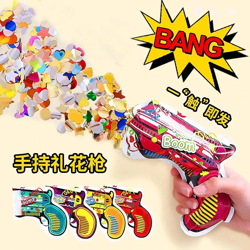 【高质量礼花枪】春节过年除夕自动充气礼花新年结婚婚礼接亲游戏c