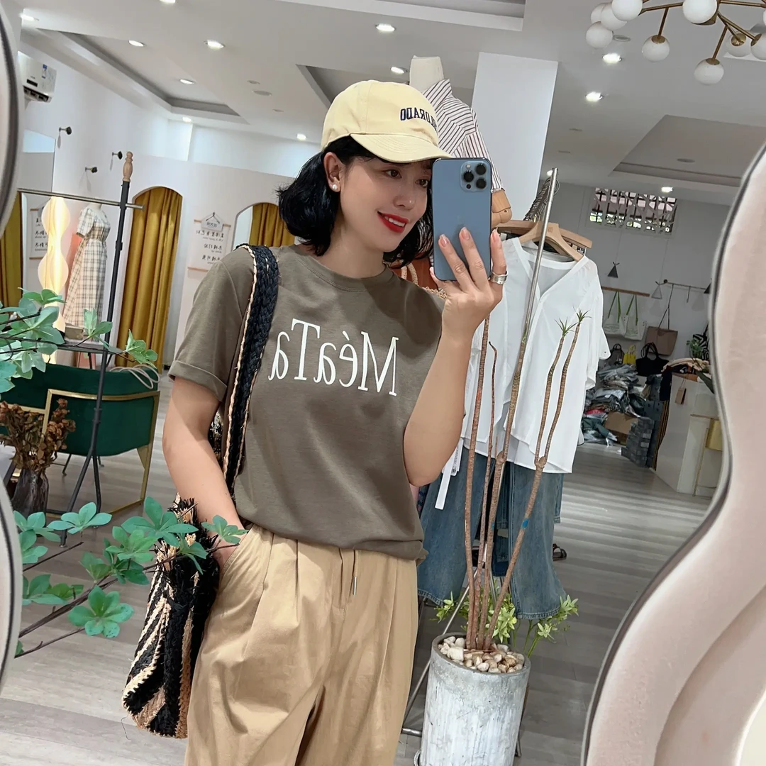 闺蜜焕焕家上衣半裙连衣裙