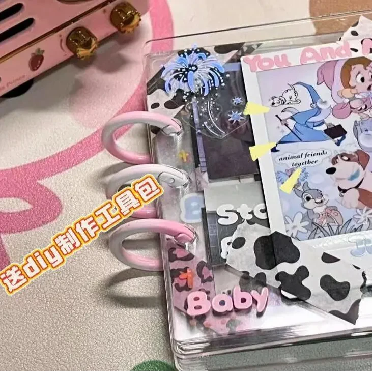 【喵喵】手账本亚克力DIY咕卡本书小红书追星手账创意驾车个人用品