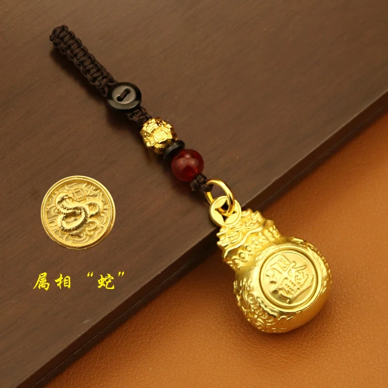 【先生推荐】龙年新款福袋匠心工艺复古生肖钥匙扣送礼佳品
