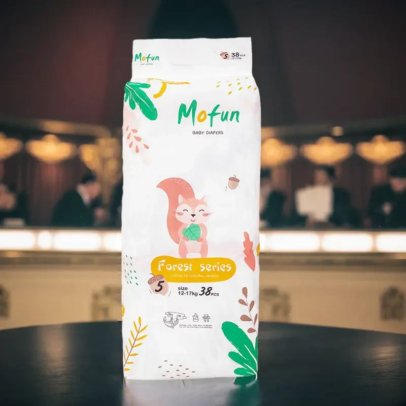 萌趣Mofun纸尿裤柔软轻薄透气干爽婴儿新生儿一体裤拉拉裤尿不湿
