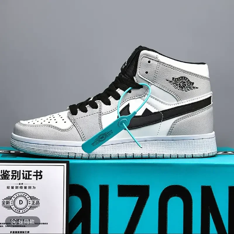 断码aj男鞋dunk空军一号2025年新款运动鞋情侣板鞋aj女鞋学生鞋子