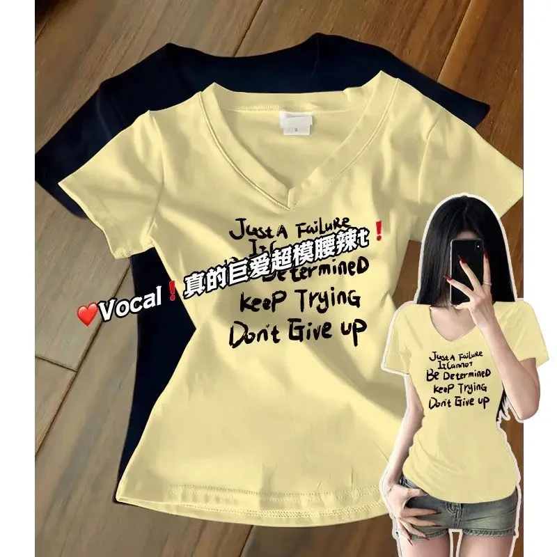 V领短袖辣妹2025夏季正肩T恤女字母印花收腰设计感修身显瘦上衣女