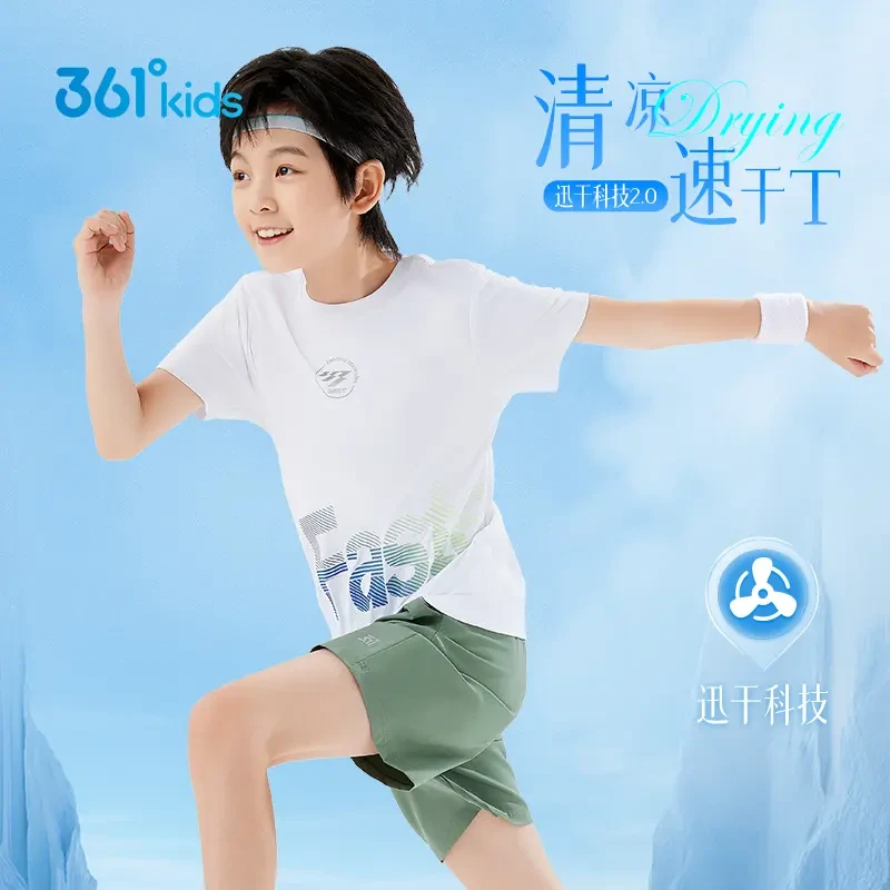 迅干科技2.0|361°童装男童短袖儿童针织衫夏季运动透气小童上衣