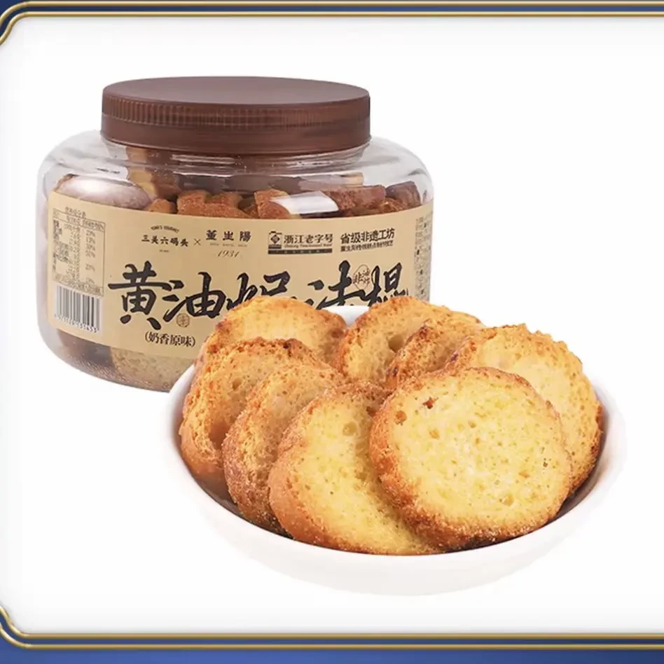 三关六码头-黄油焗法棍175g