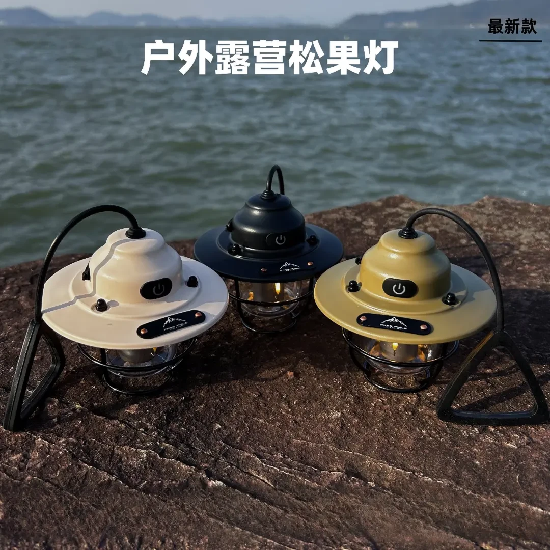 户外露营松果灯防水调光照明超长续航复古便携功能美式usb露营灯