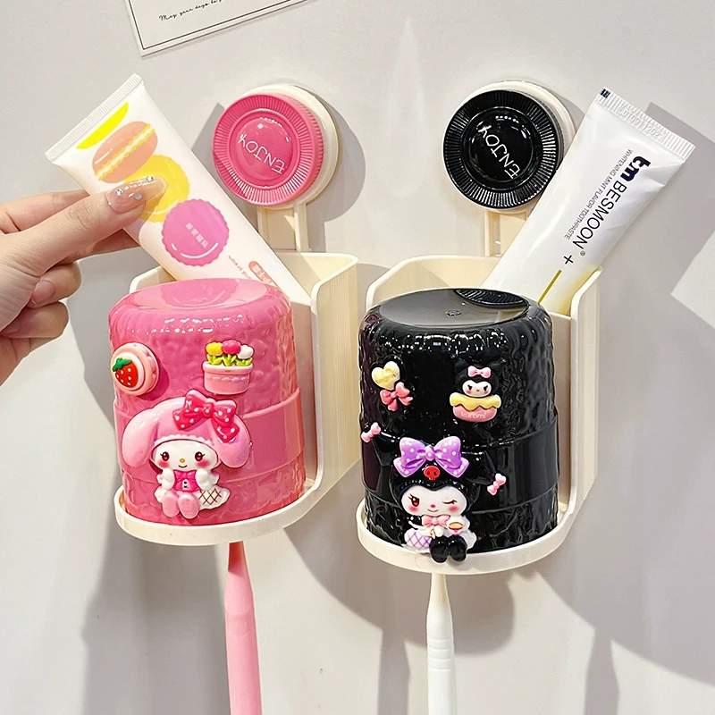 牙杯牙刷架子置物架可爱卡通浴室壁挂式免打孔漱口杯刷牙杯收纳架