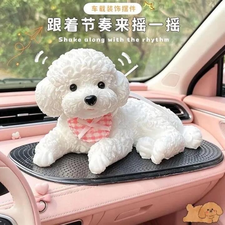 【7 ·9元/套】车载泰迪小狗可水洗不怕晒可爱解压其他汽车内