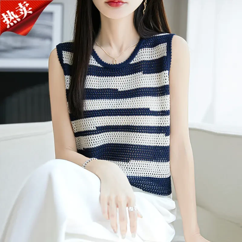 品牌时尚正品通勤条纹挑空圆领无袖背心女时尚百搭上衣小衫夏季
