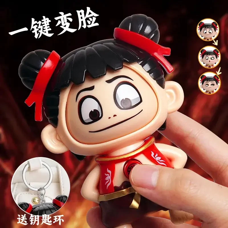 2025表情包变脸玩具按压变脸娃娃玩偶挂件摆件创意解压网红礼物