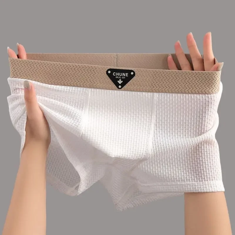 简约冰丝无痕男士短裤舒适薄款平角2025新款韩版夏季透气内裤男款