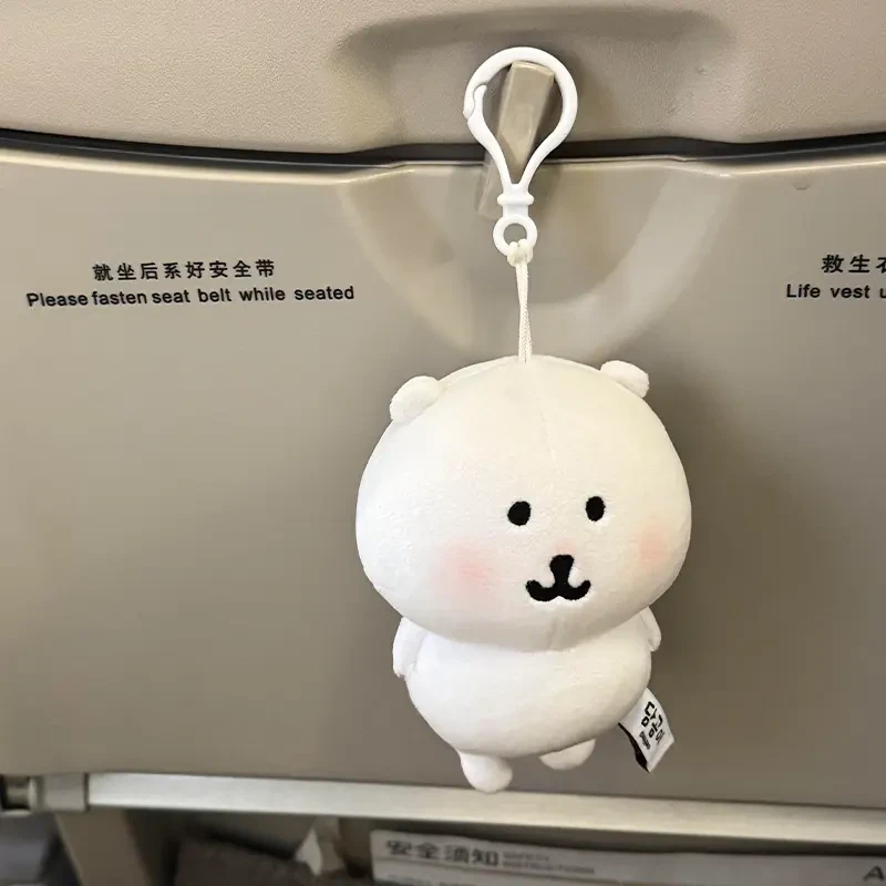 自嘲熊毛绒玩具13cm娃衣自嘲熊公仔平替自嘲熊13cm玩偶