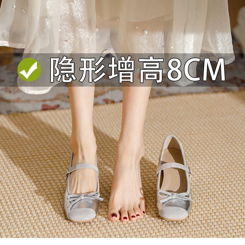 小个子内增高8cm玛丽珍高跟鞋2024新款蝴蝶结浅口粗跟银色单鞋女
