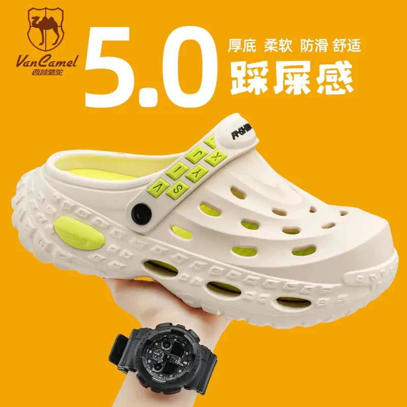VANCAMEL/西域骆驼夏季拖鞋情侣款厚底防滑洞洞鞋增高XYLT-DDX806