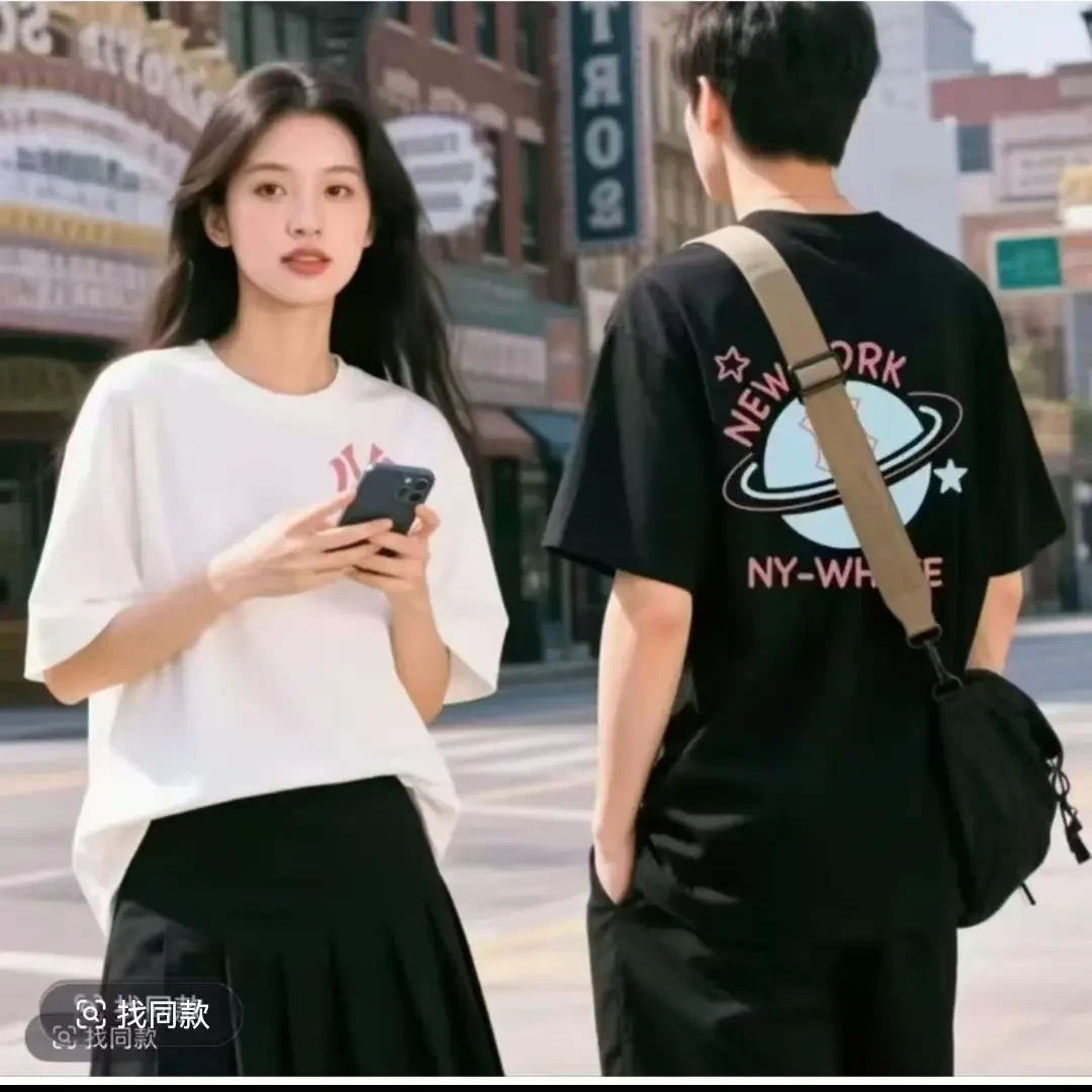 支持鉴定重磅新疆长绒棉短袖圆领云柔水光T打底衫男女纯棉T恤MB03