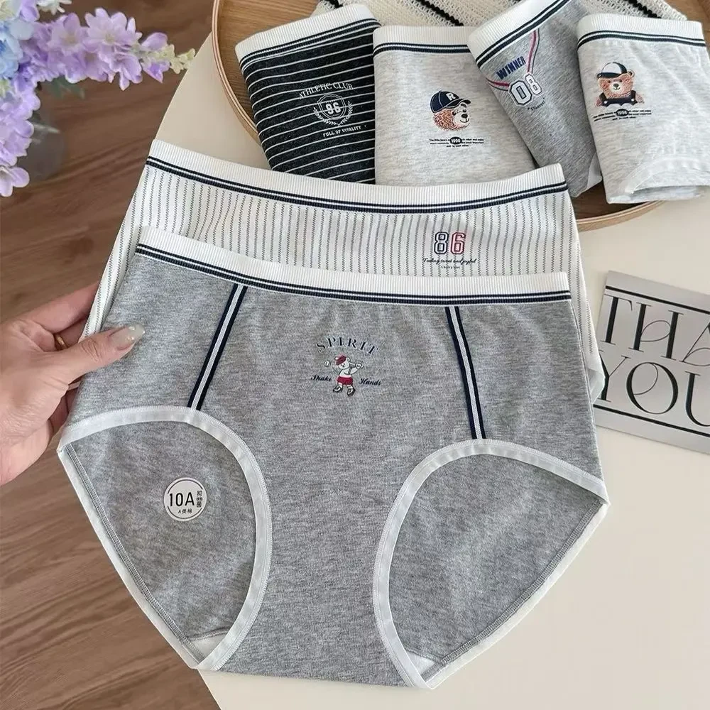2026新款小熊元素纯棉小女生抑菌透气舒适三角内裤70-115斤