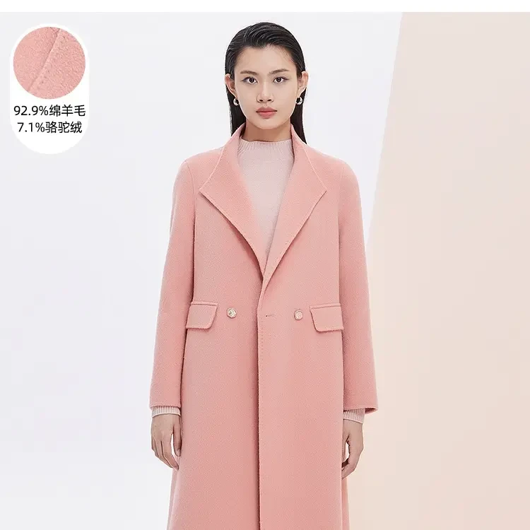 JESSIE长款毛呢秋冬季休闲保暖显瘦百搭大衣外套JMWHD417