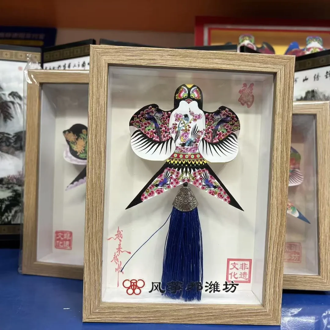带礼盒手提袋传统创意装饰礼品