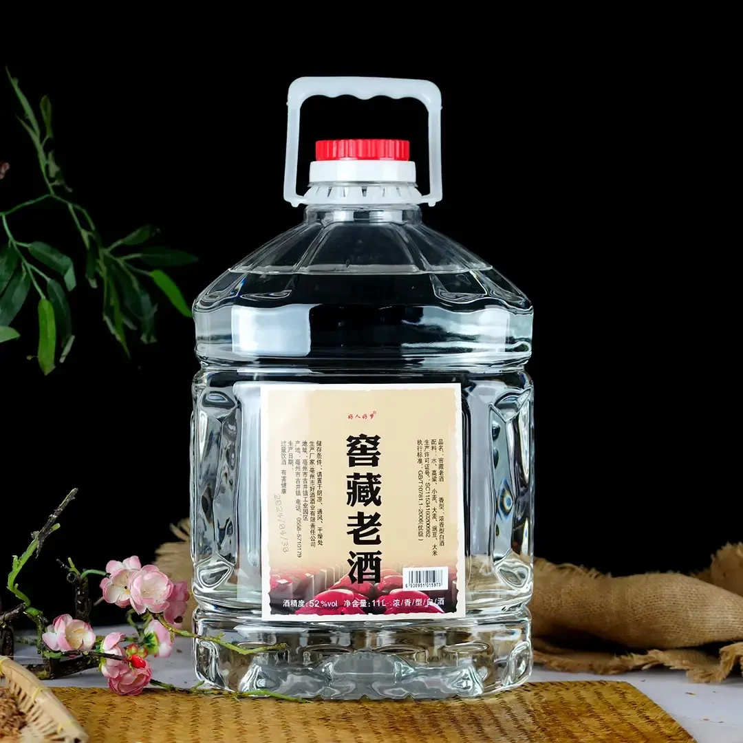 好人好梦11L大桶装 优级浓香型纯粮酒52度11L*1