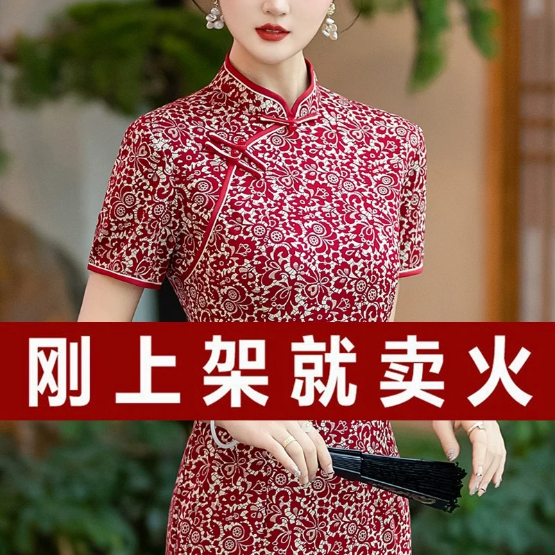 夏季中式改良旗袍2024新款复古开叉气质平常可穿洋气感宴会连衣裙