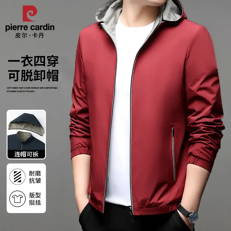 皮尔卡丹高档双面穿夹克男款爆款2025新款今年最火休闲外套男春秋