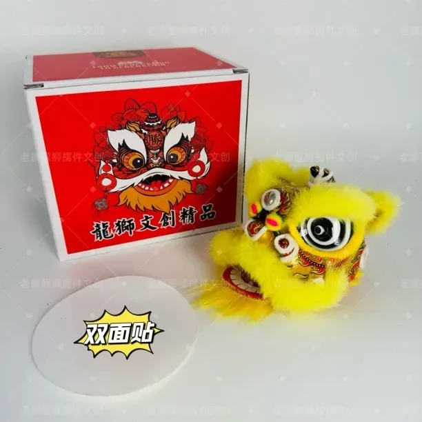 【新品佛装单狮头】非遗手工创意桌面装饰可爱狮头招财送礼佳品