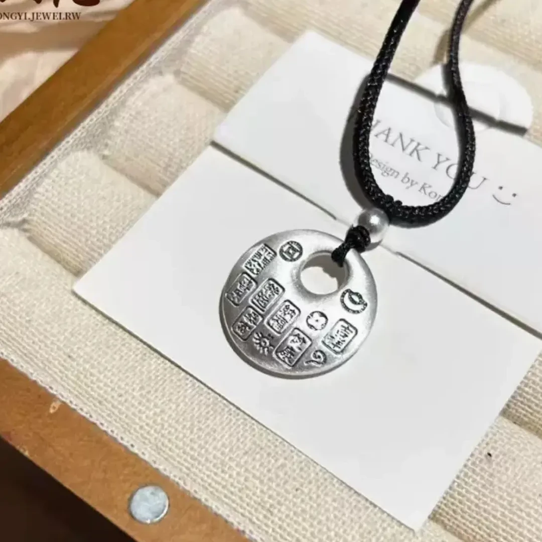 吊坠足银 足银999福如东海平安扣编绳项链