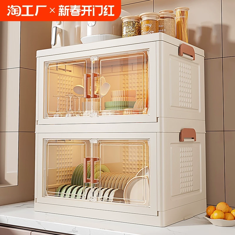 碗碟收纳架碗架碗盘碗筷餐具收纳盒厨房台面放碗碟子盘子小碗柜子