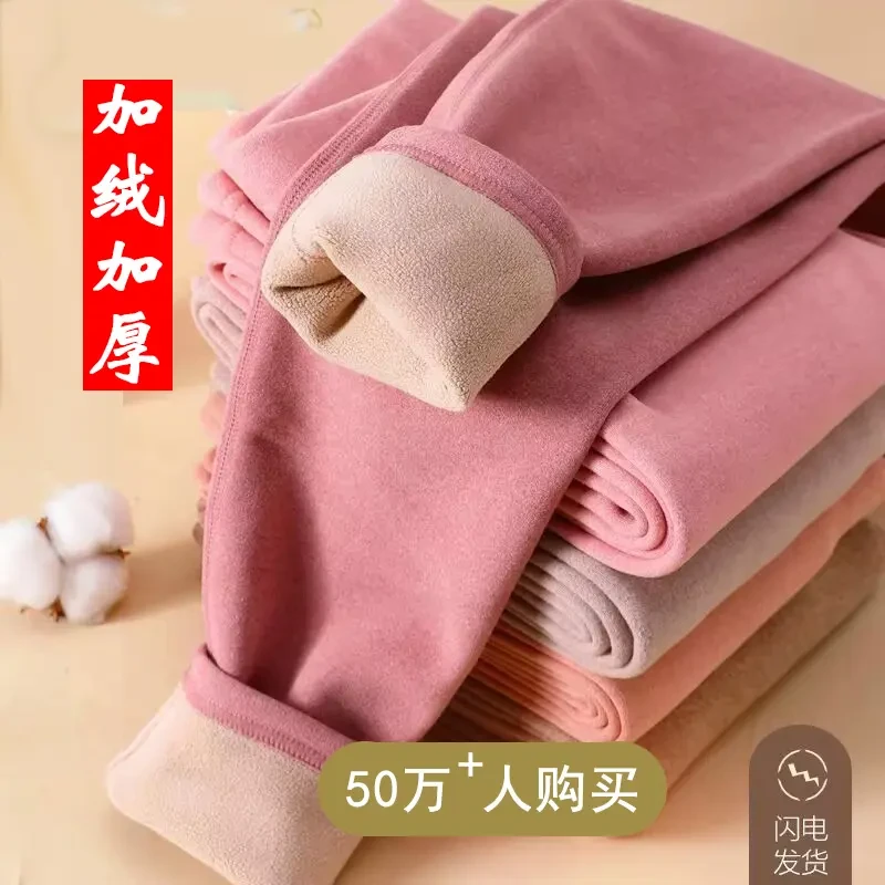 加绒加厚打底裤加肥大码保暖裤pmm女士羊羔绒秋冬高腰秋裤女内穿