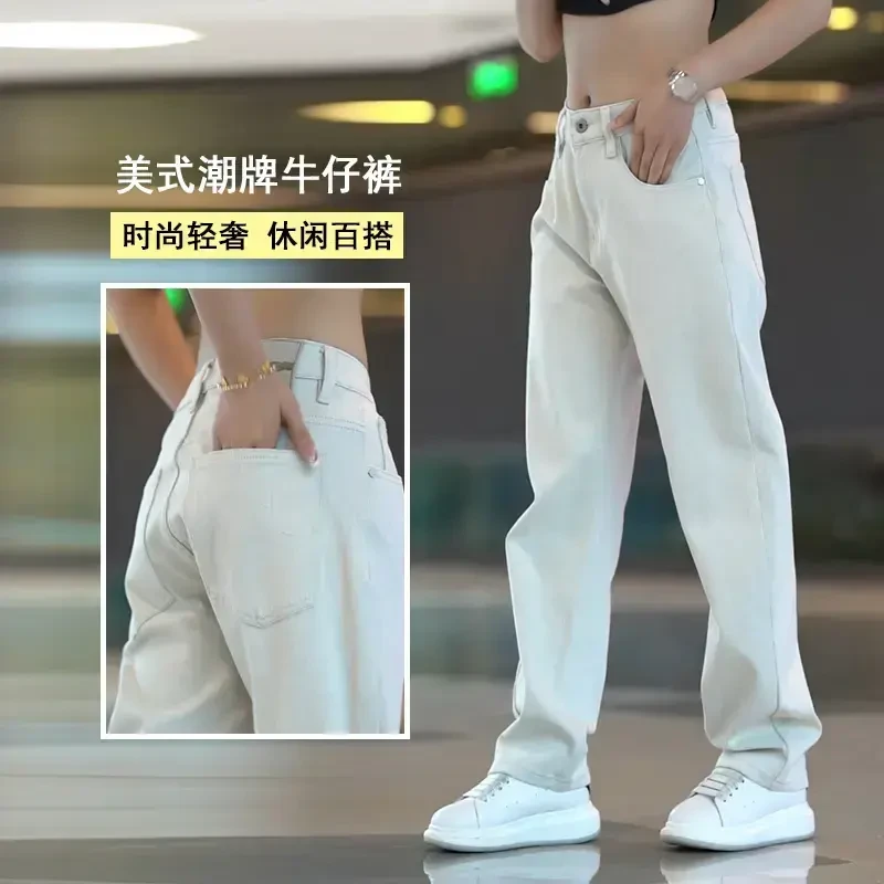 秋季男生美式潮牌高级感帅气设计师男士宽松百搭垂感直筒牛仔裤