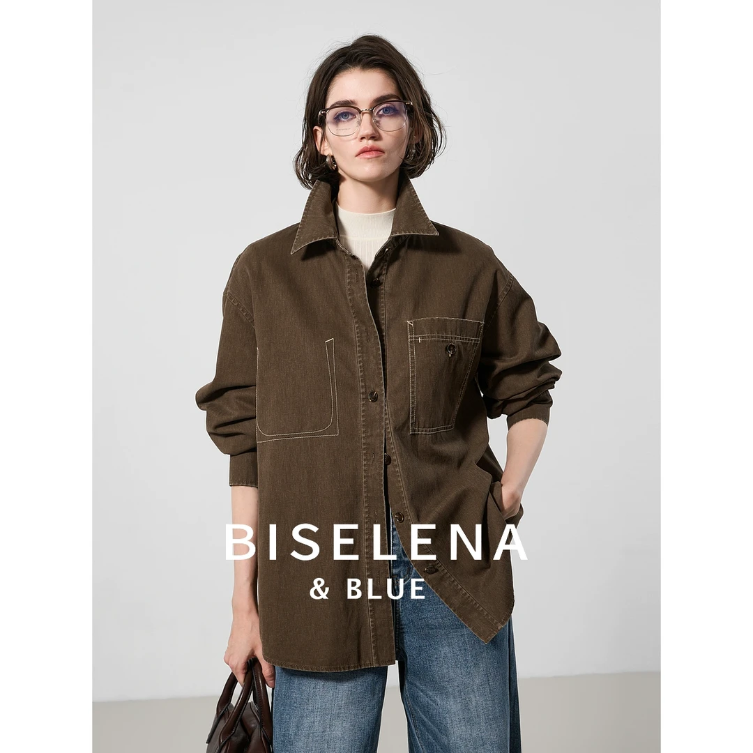 7379贝茜妮"复古档案"纯棉水撞色翻领衬衫女冬新款设计感上衣