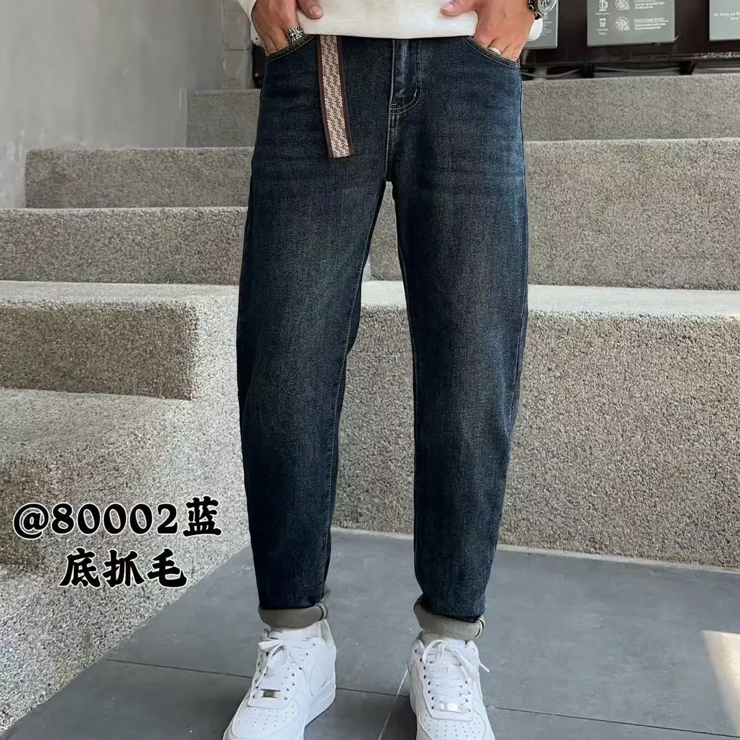 冬季加绒加厚牛仔裤男宽松直筒美式复古水洗弹力保暖休闲长裤